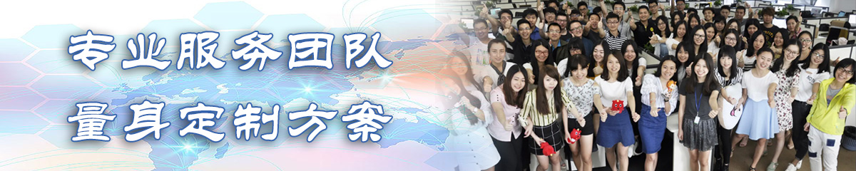 衢州KPI:关键业绩指标系统